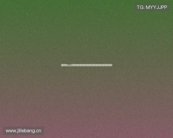 斗球直播app下载官网版安卓高清直播体验,让你随时随地享受赛事精彩瞬间